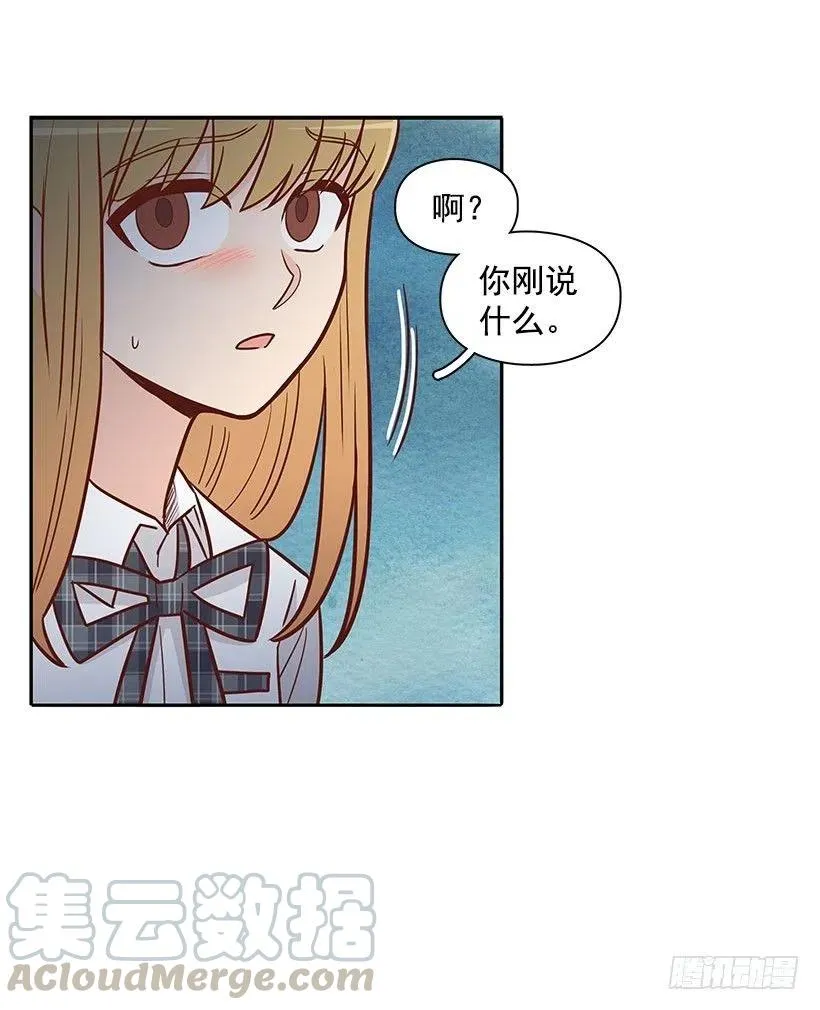 到此为止 第23页