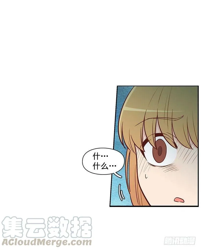 到此为止 第25页