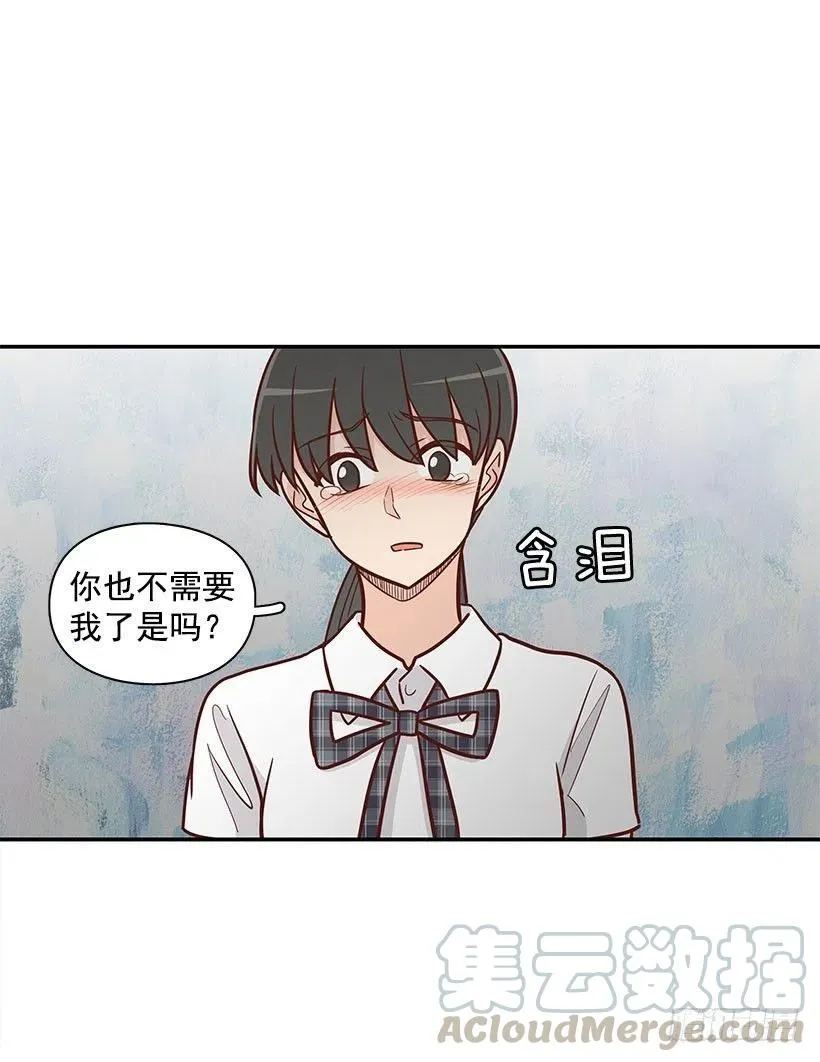 到此为止 第31页