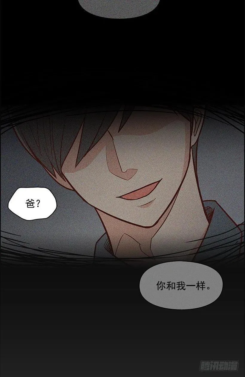 到此为止 第36页