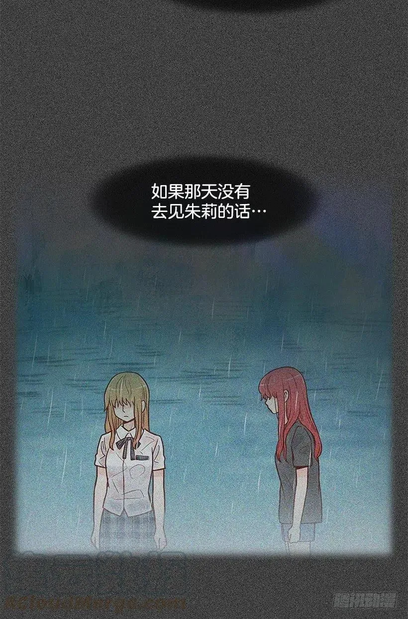 谢谢 第3页