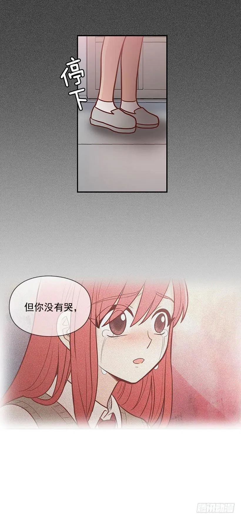 谢谢 第4页