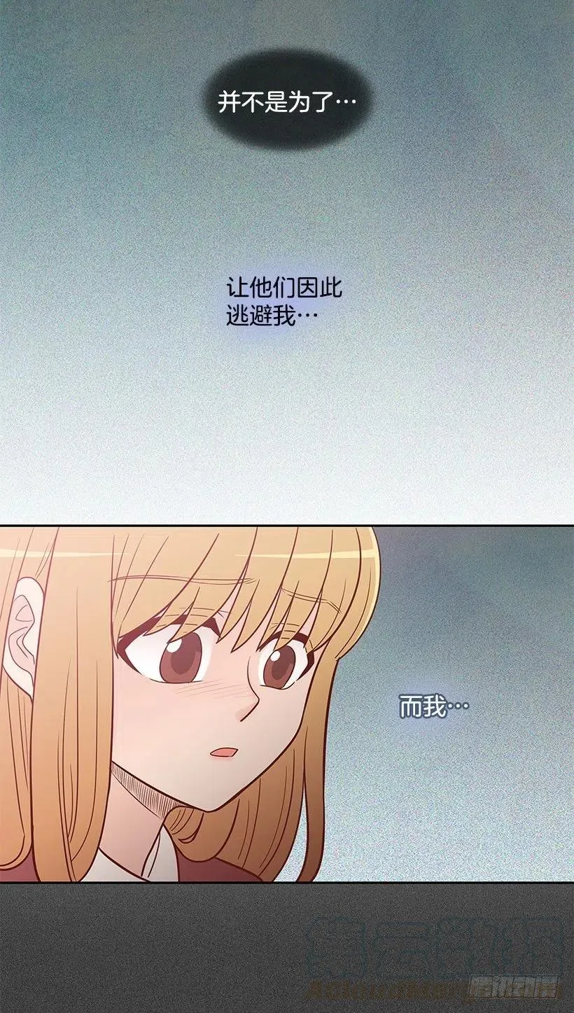 谢谢 第9页