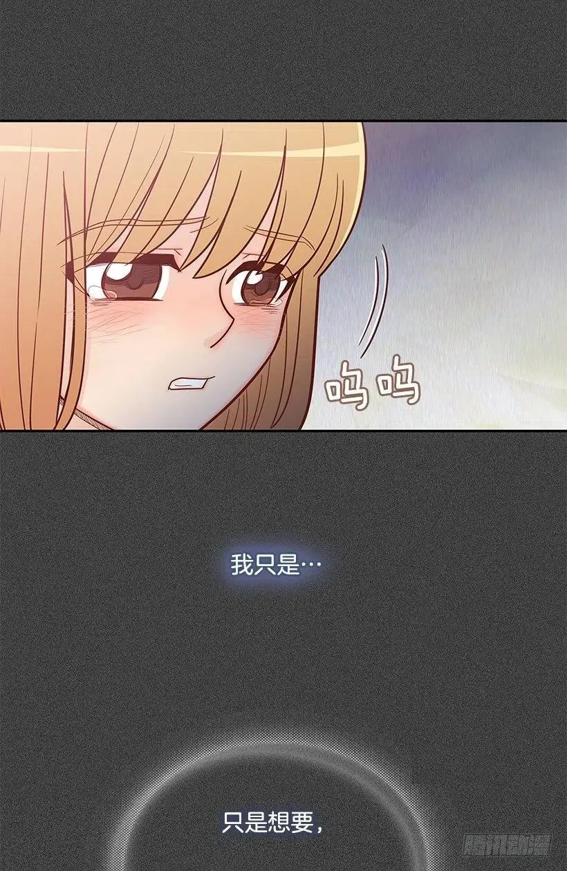 谢谢 第10页
