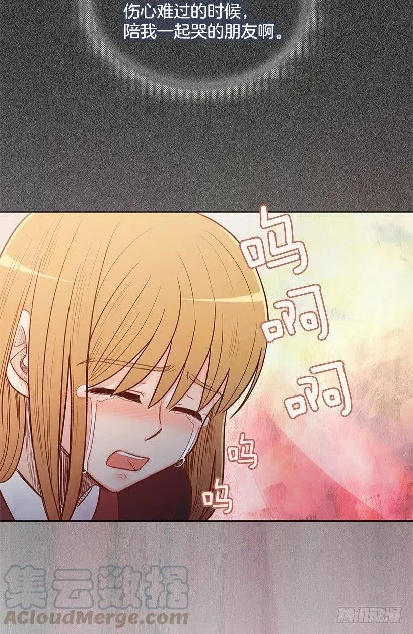 谢谢 第11页
