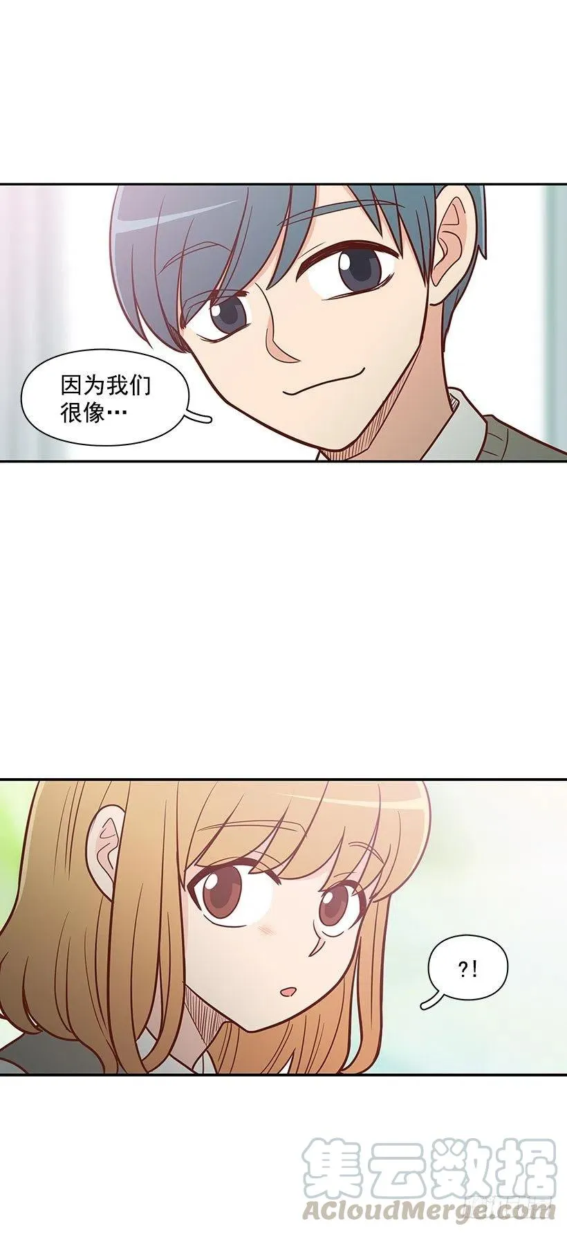 谢谢 第31页