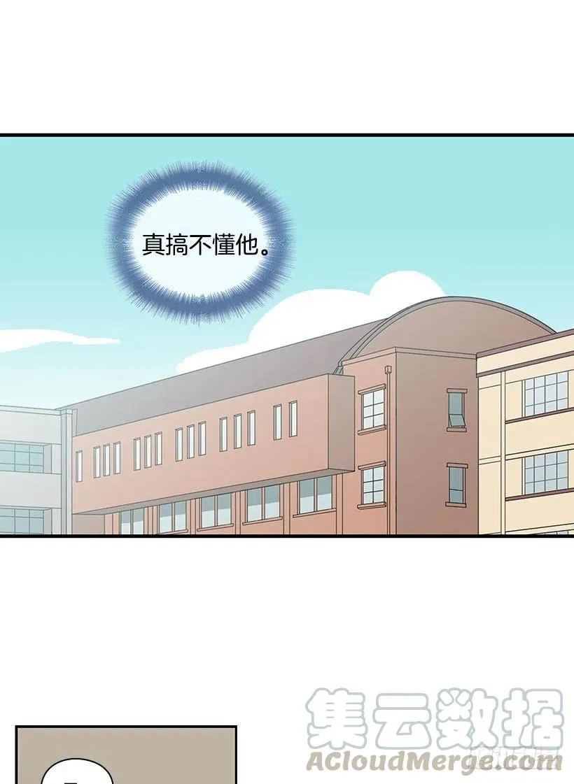 计划 第5页