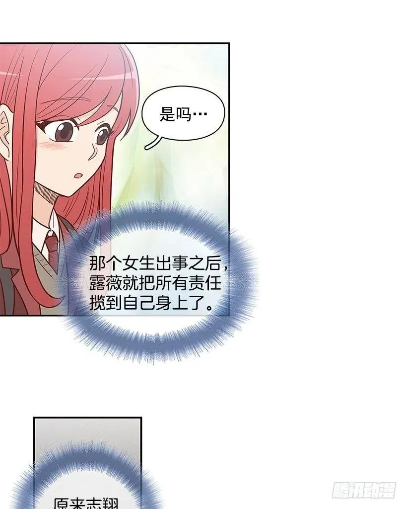 计划 第14页
