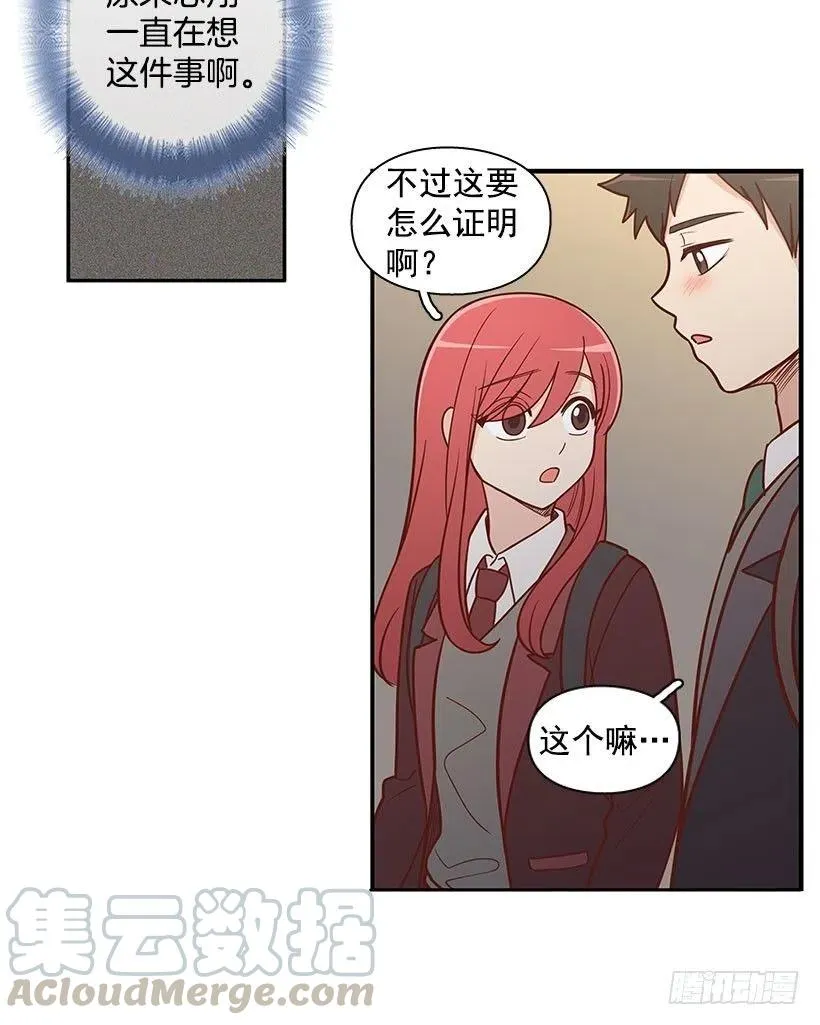 计划 第15页