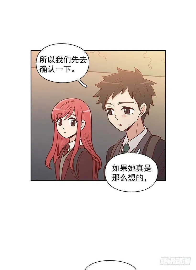 计划 第18页