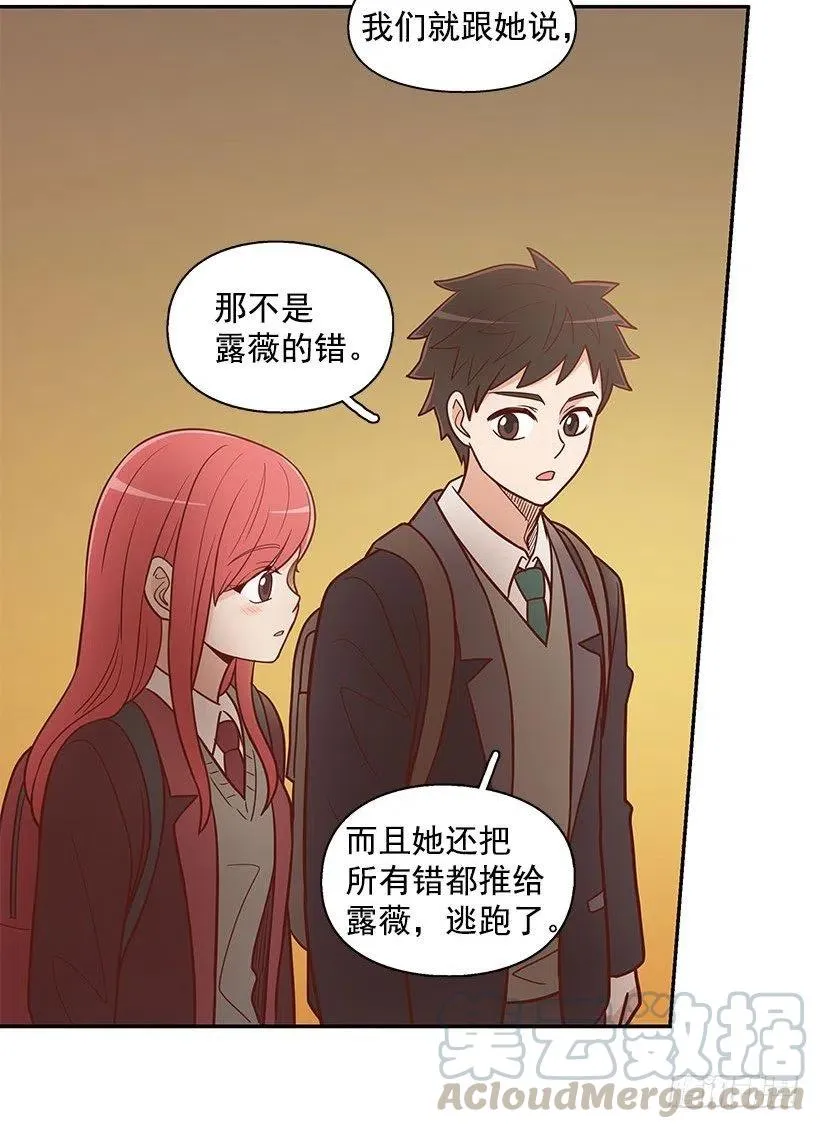 计划 第19页