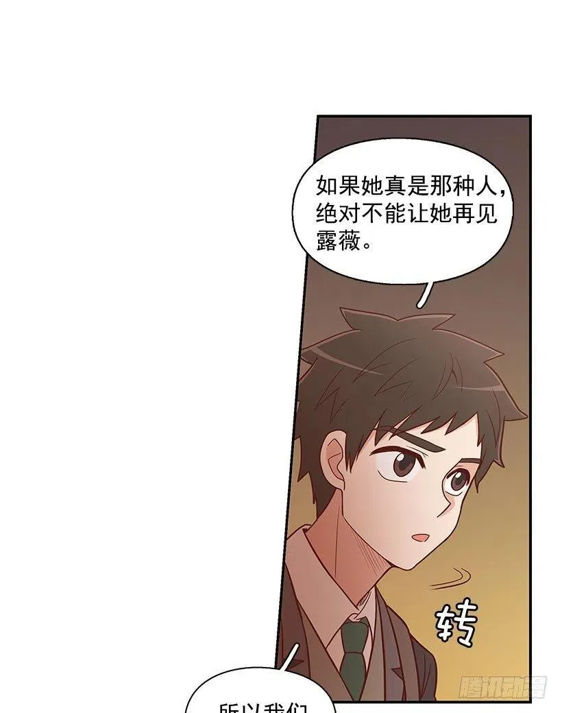 计划 第20页