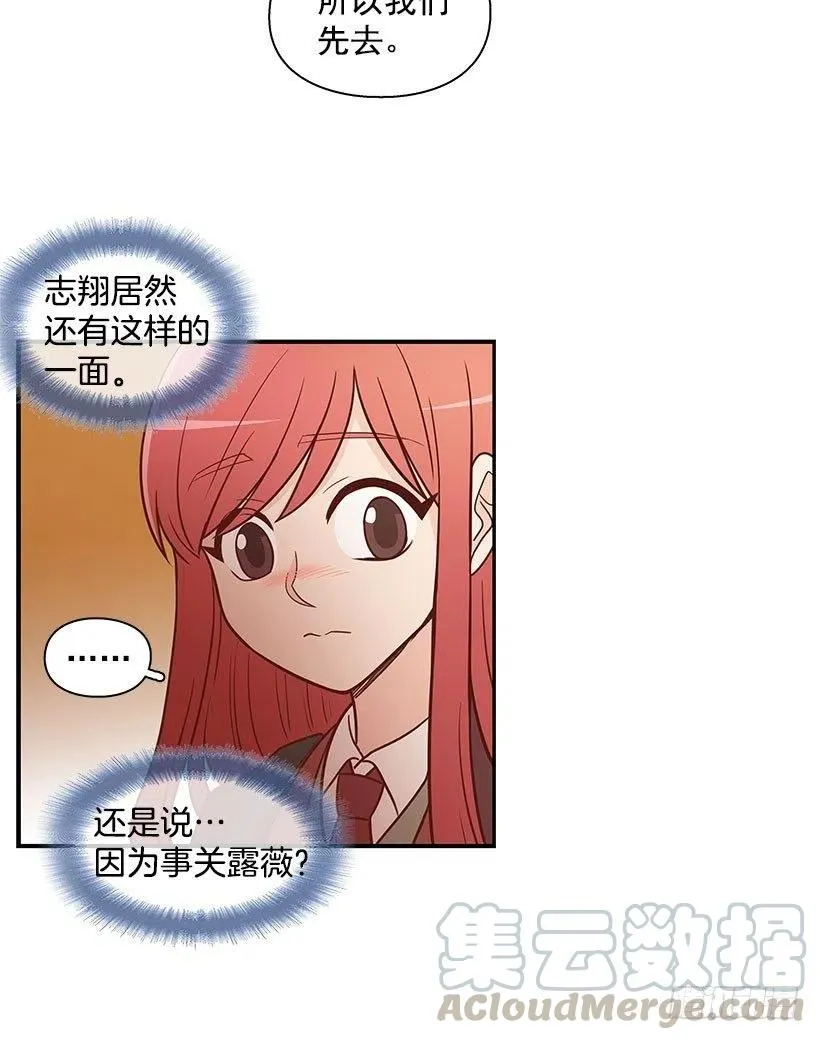 计划 第21页