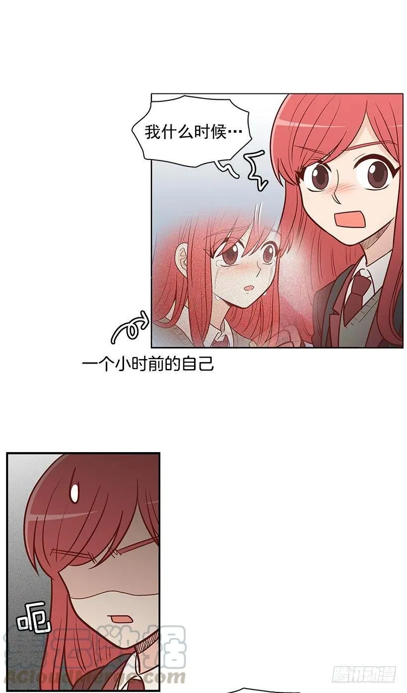 计划 第23页