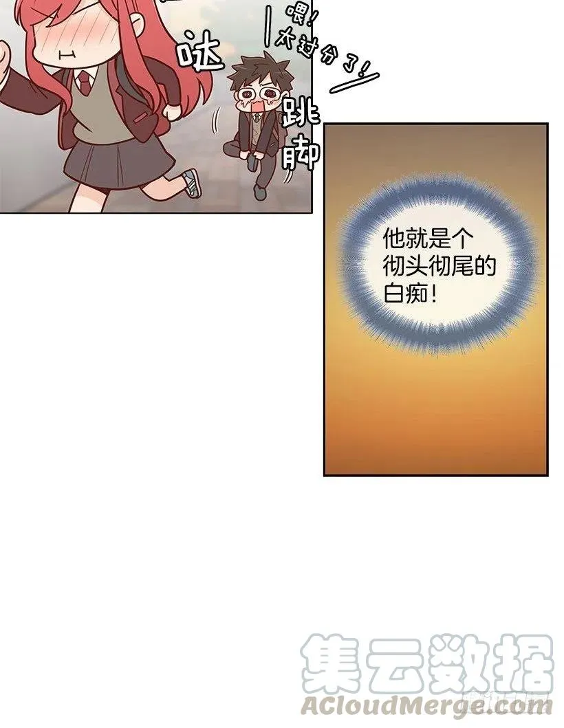 计划 第25页