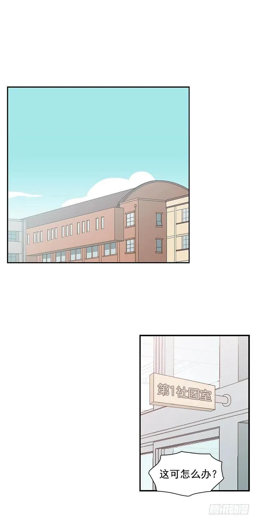 纯情 第2页