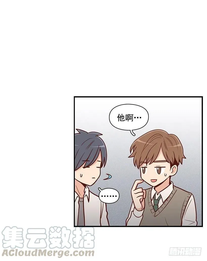 平息 第7页