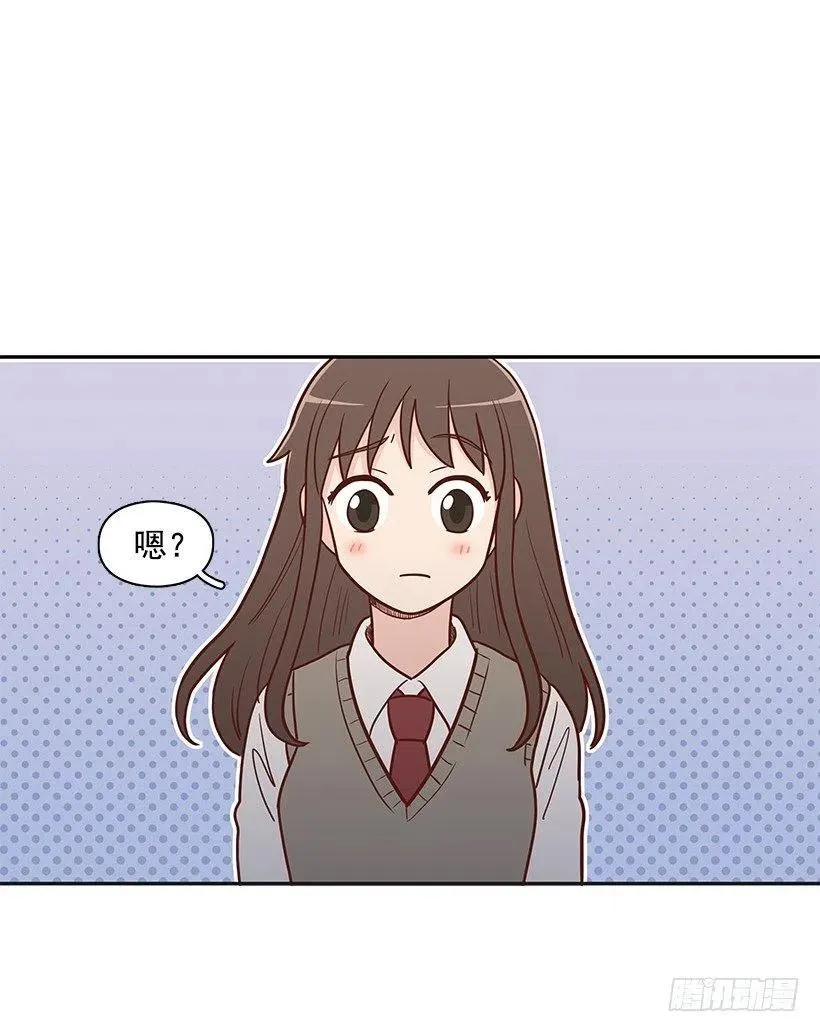 平息 第8页