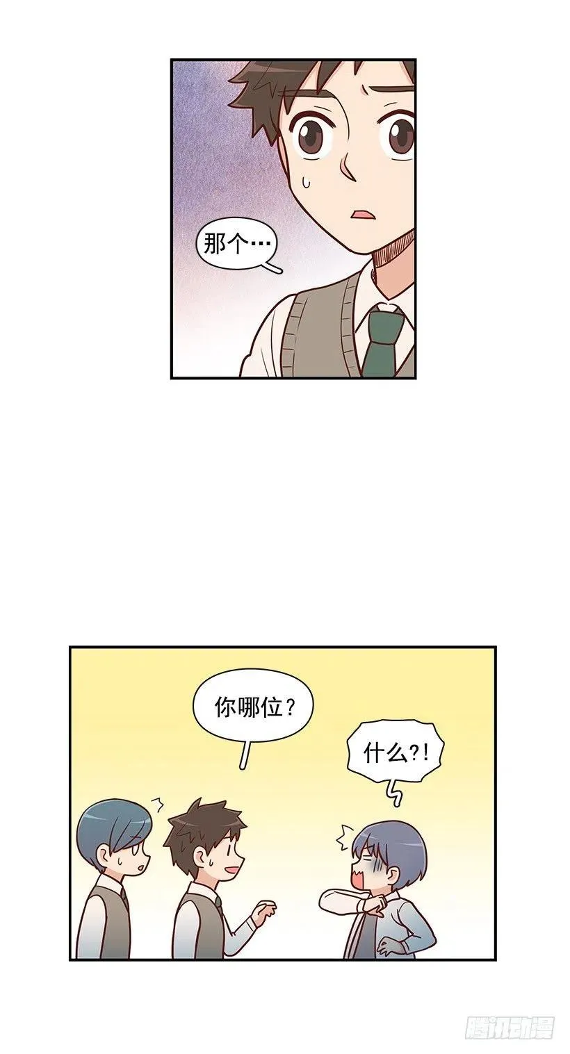 平息 第10页