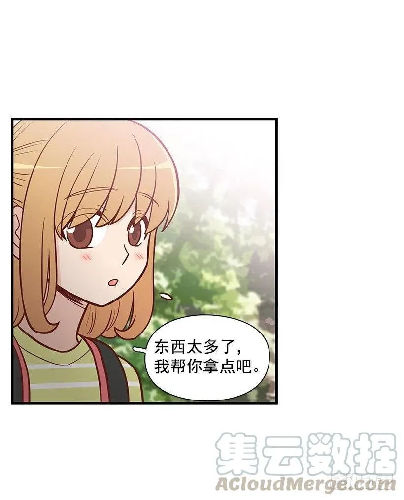 分组 第19页