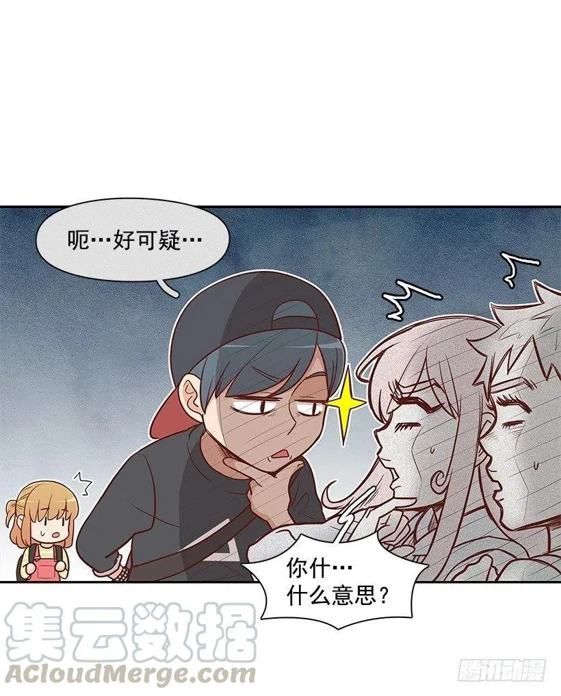 分组 第33页