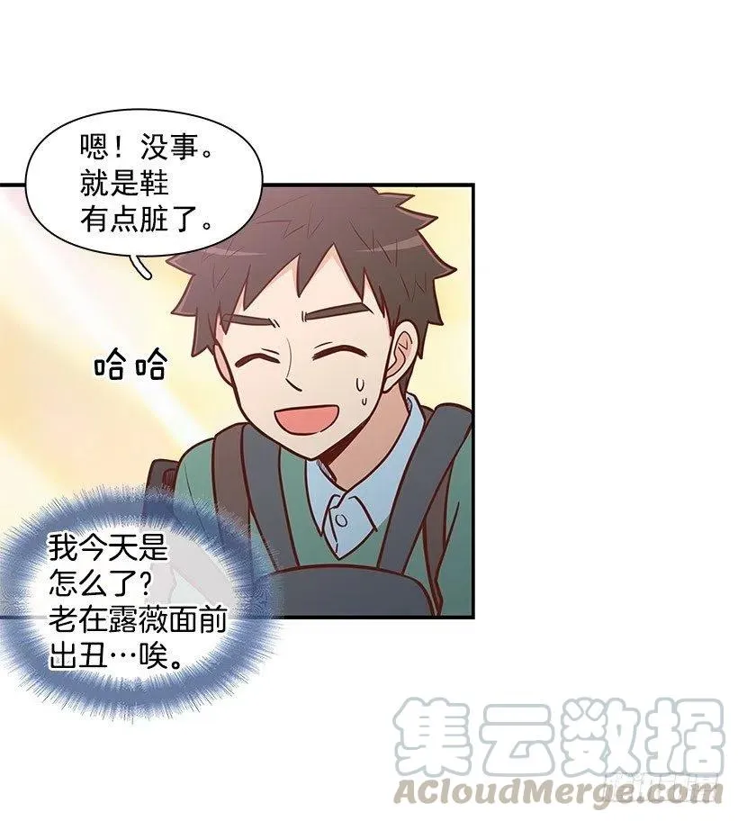 分组 第37页