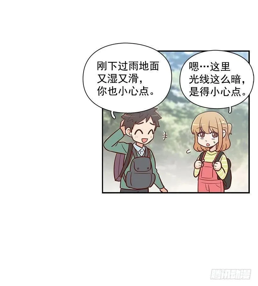 分组 第38页