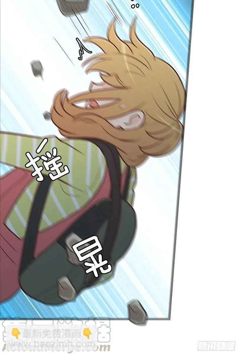 局外人 第31页