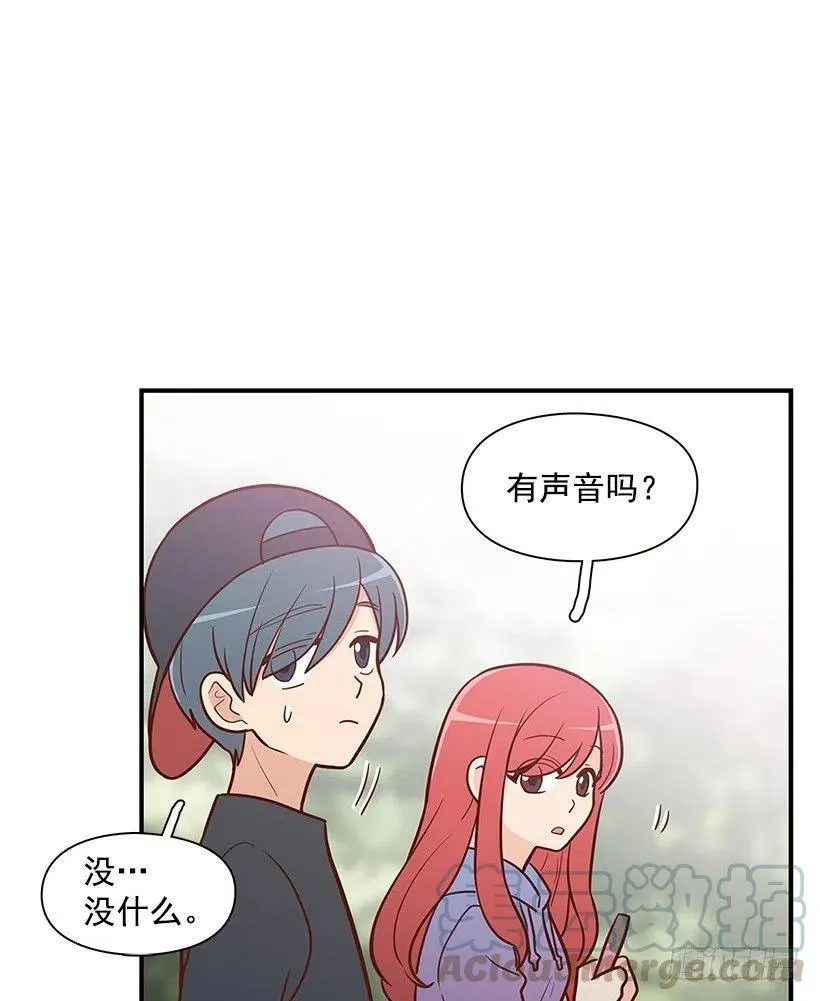 局外人 第35页