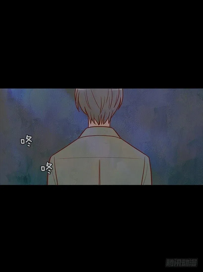 宝物 第2页