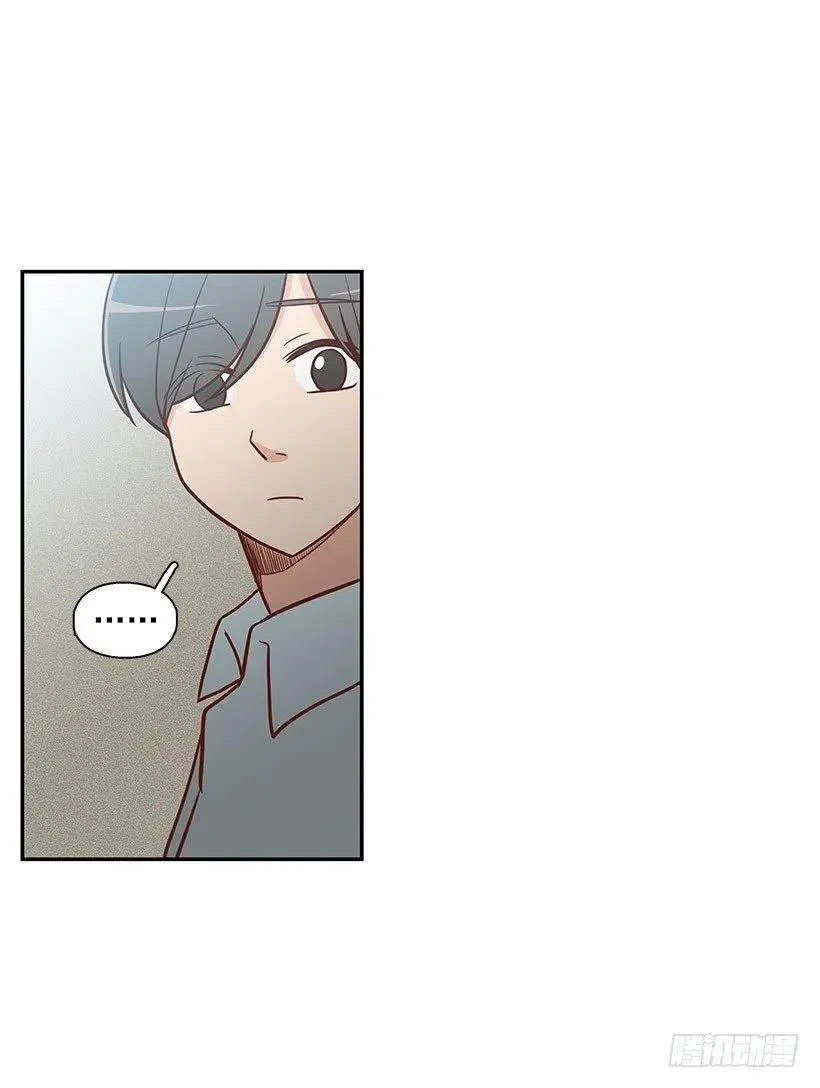 宝物 第8页