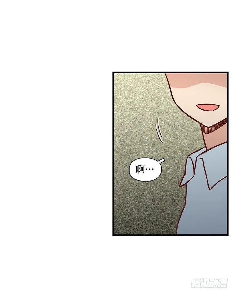 宝物 第12页