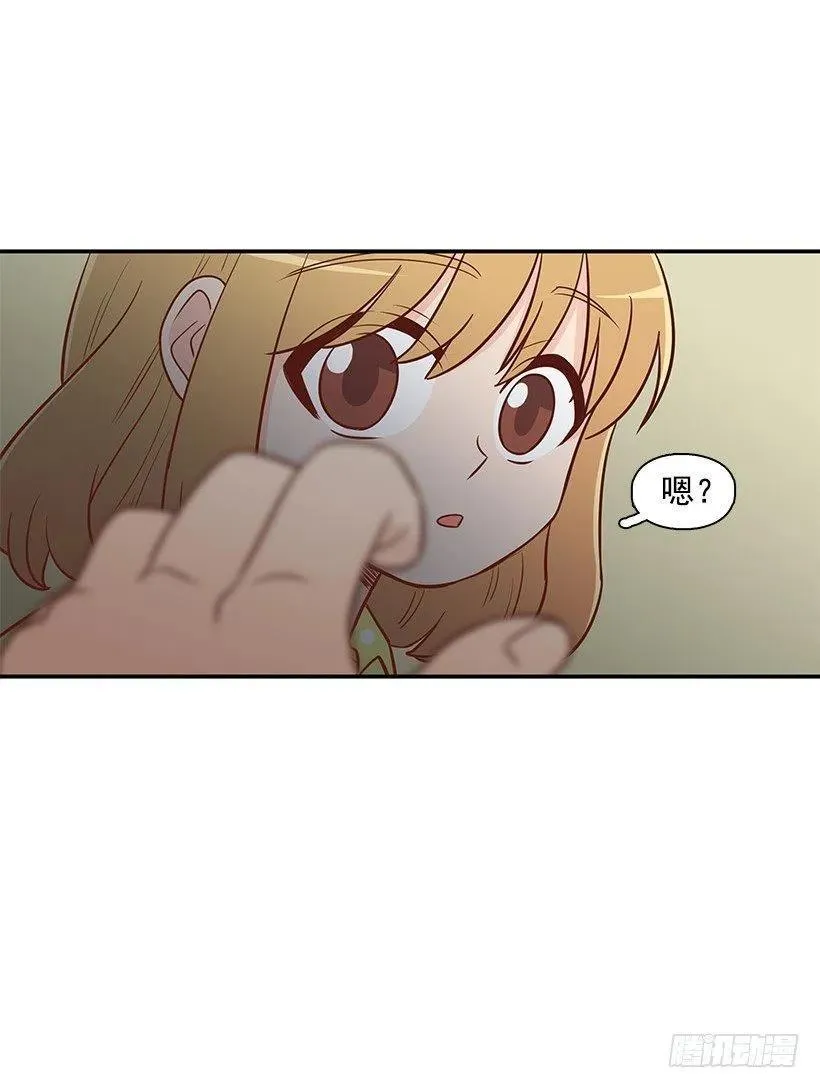 宝物 第14页
