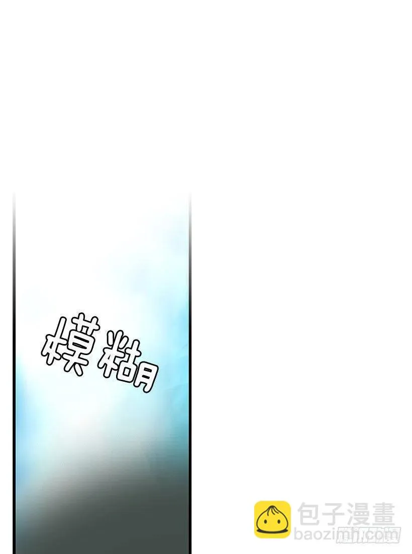 宝物 第15页
