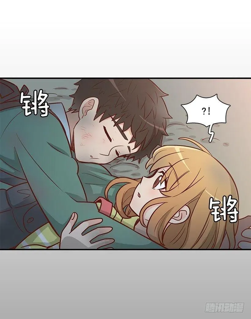 宝物 第18页