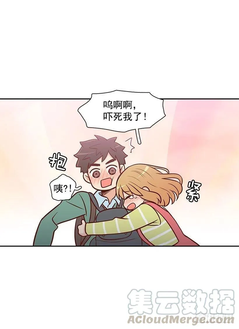 宝物 第34页