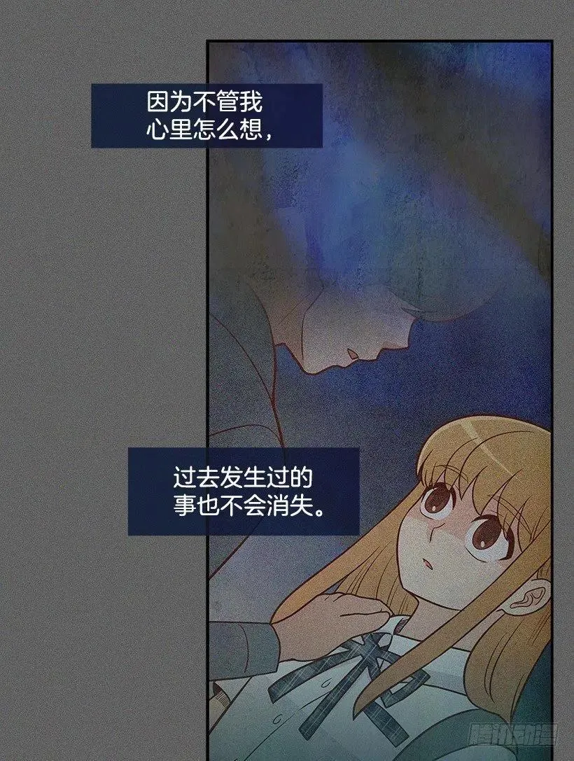 三明治 第4页