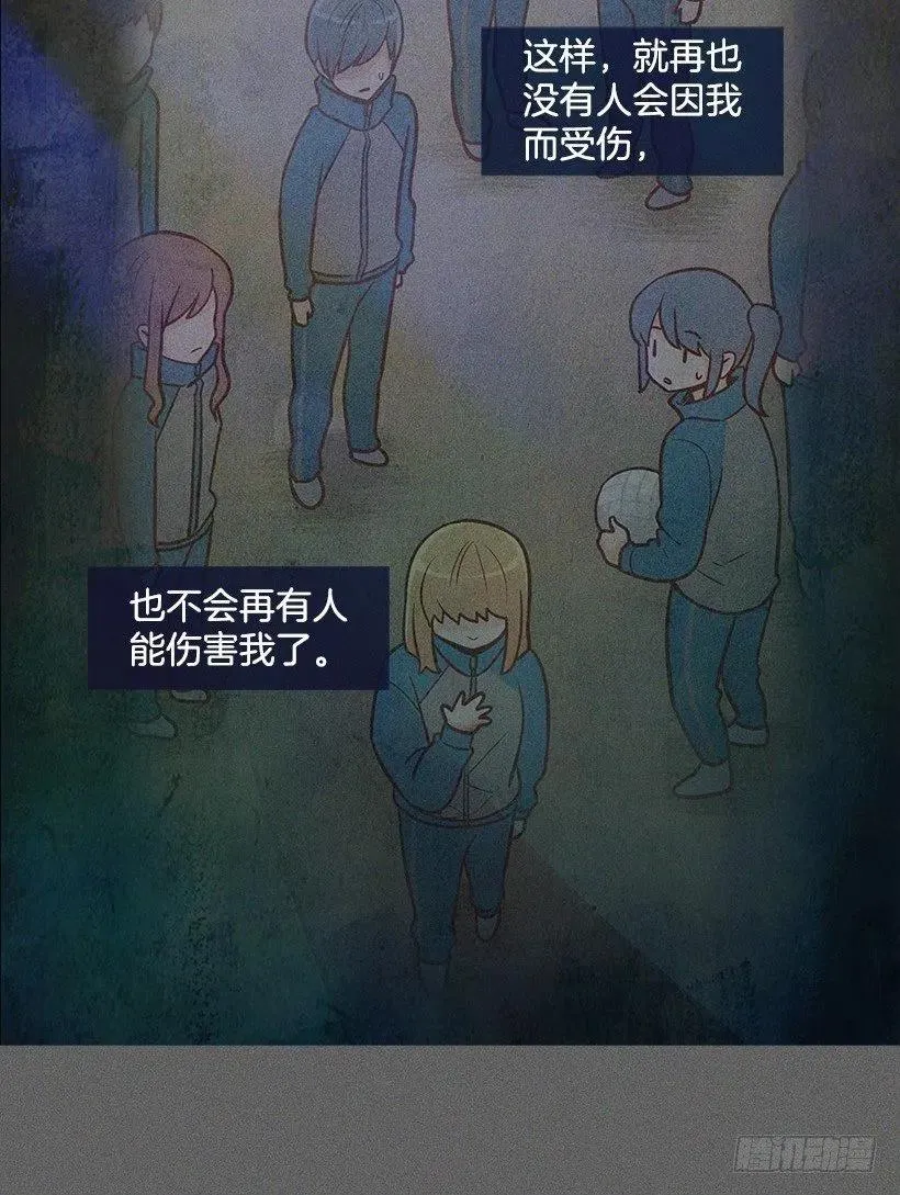 三明治 第6页