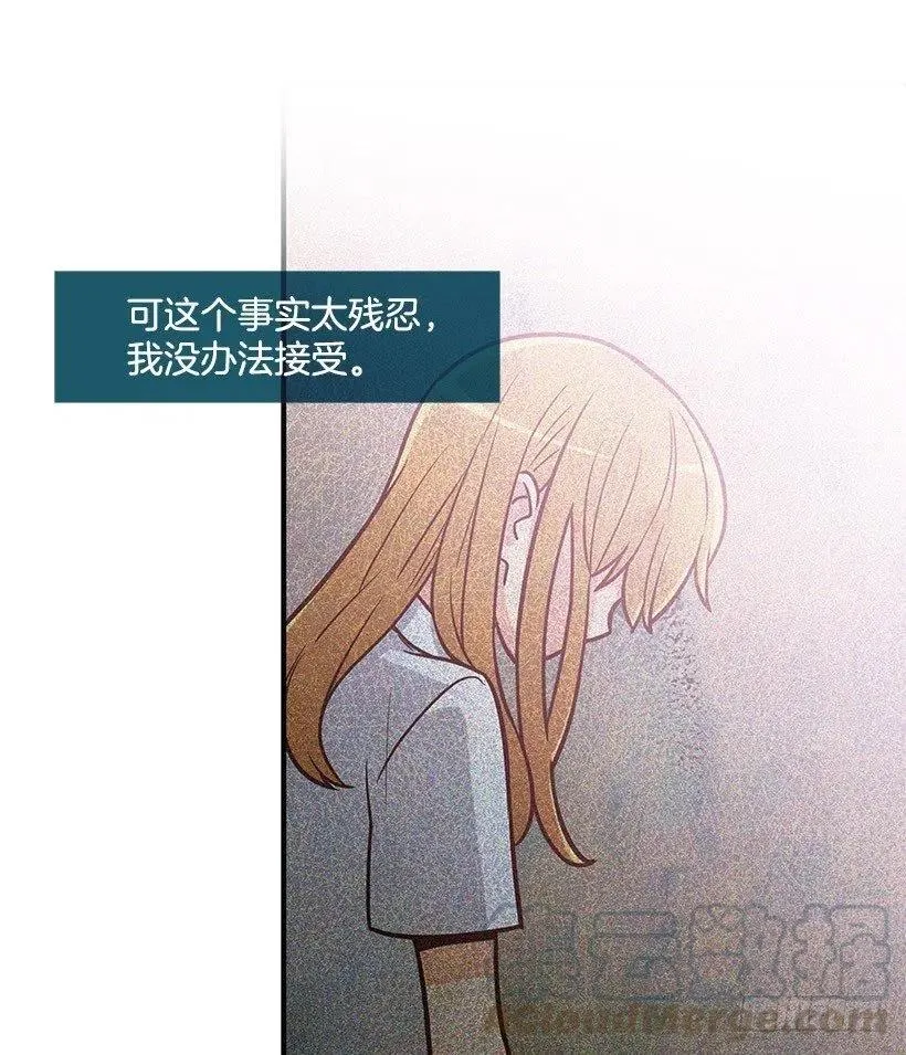 三明治 第11页