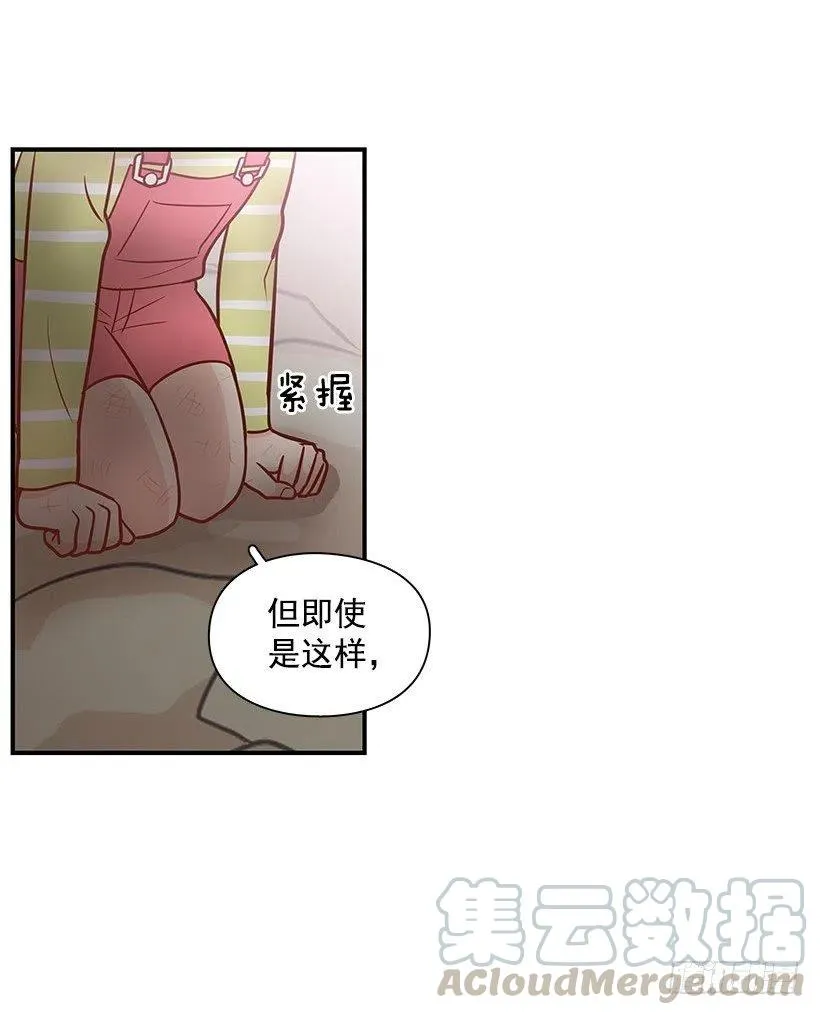 三明治 第19页