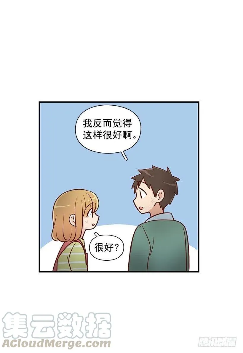 三明治 第23页