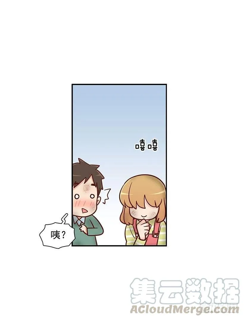 三明治 第27页