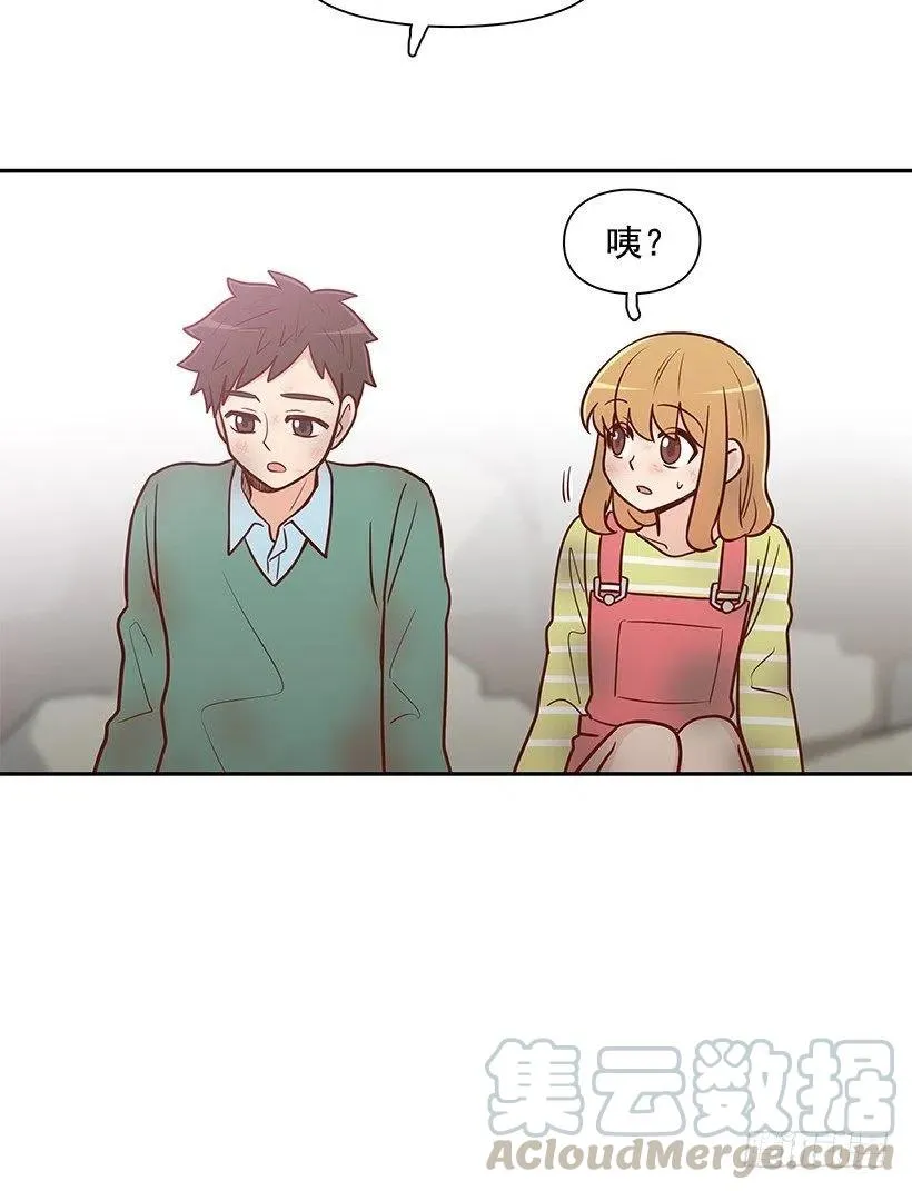 愿望树 第11页