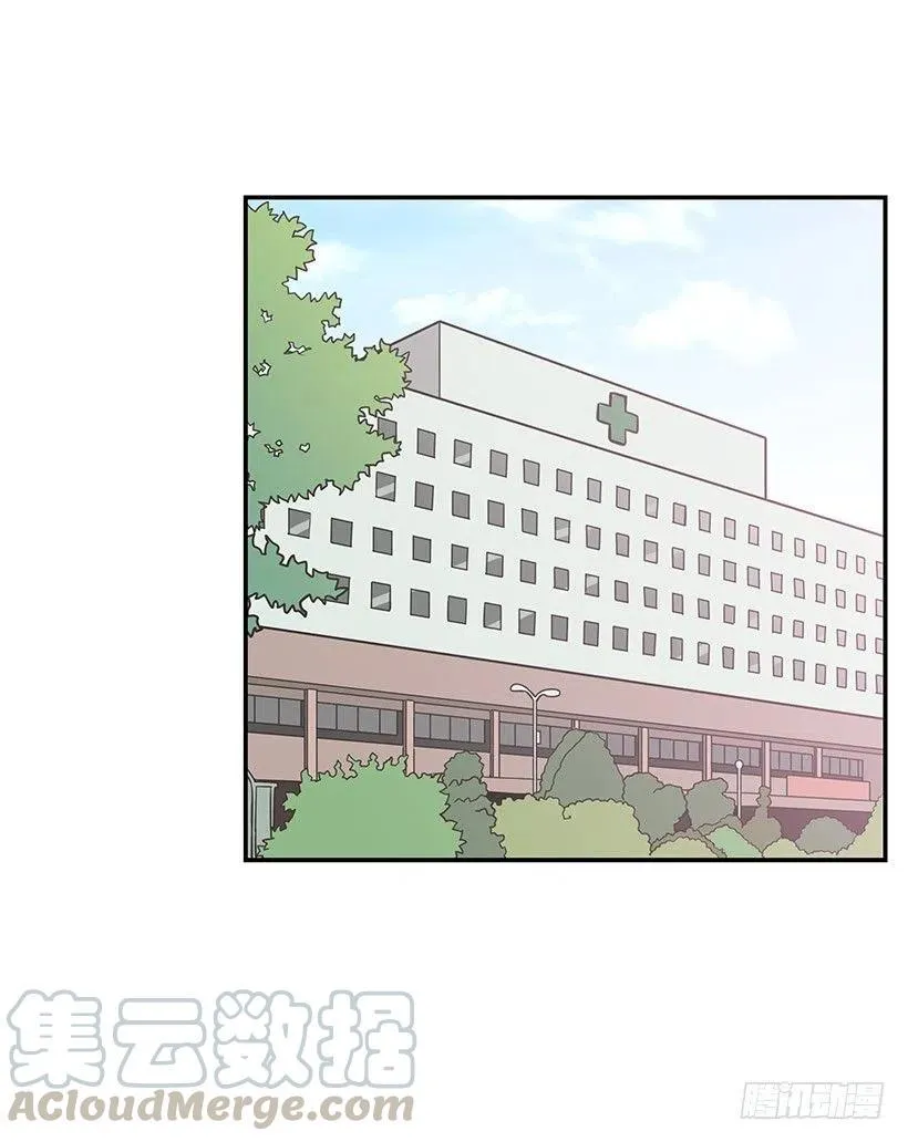笑容 第3页