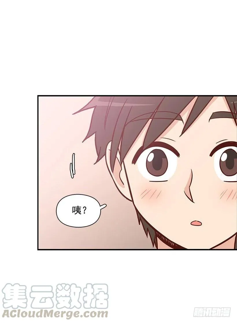 笑容 第33页