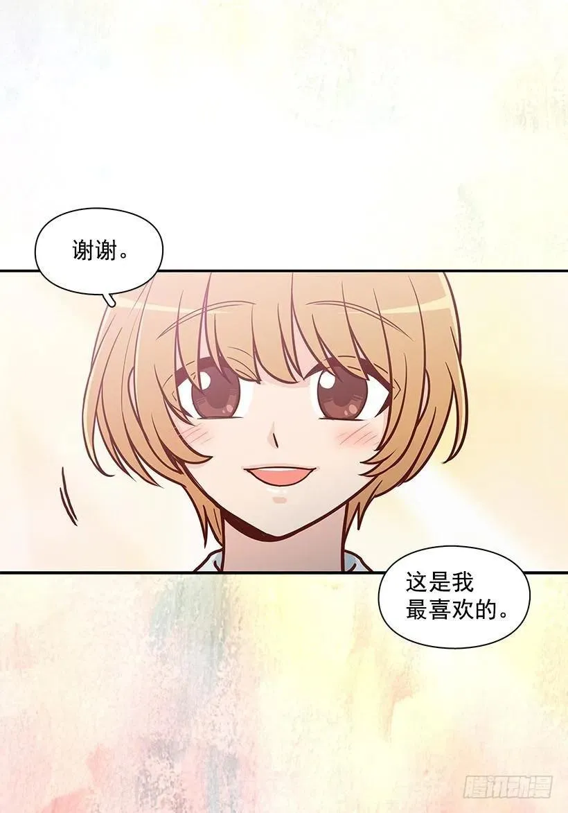 笑容 第40页