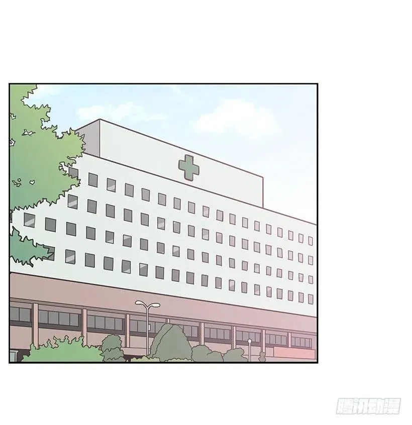 信物 第2页