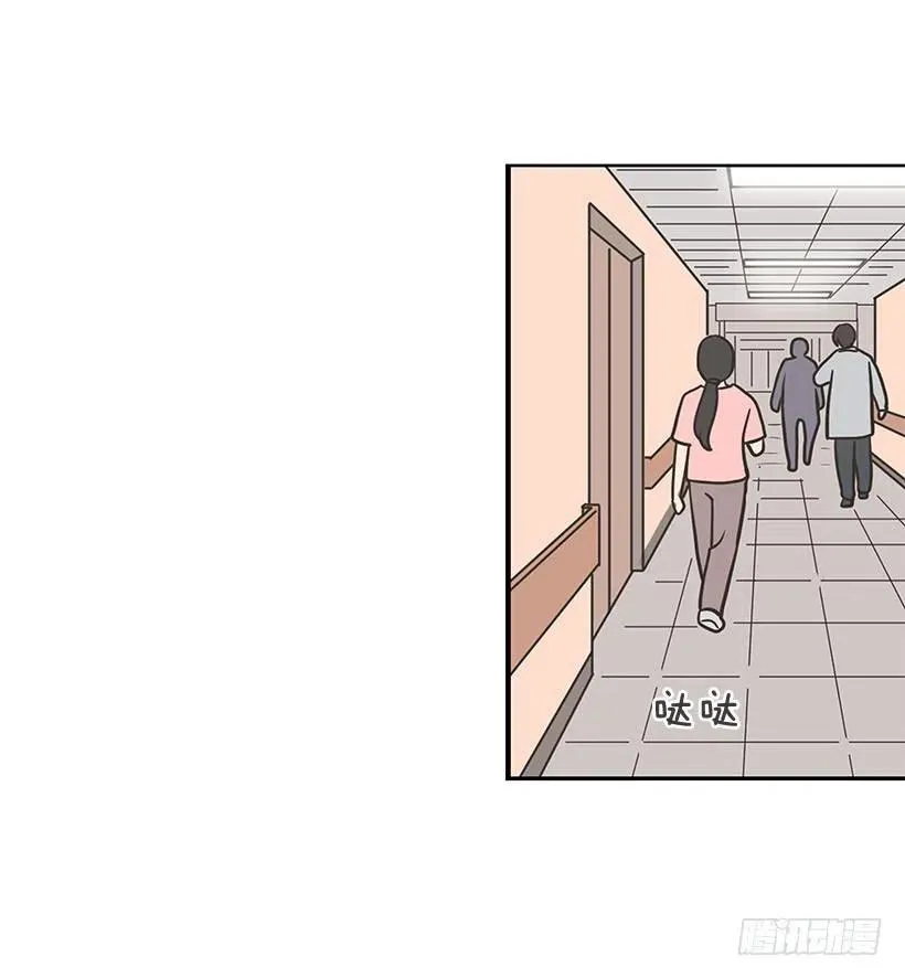 信物 第3页