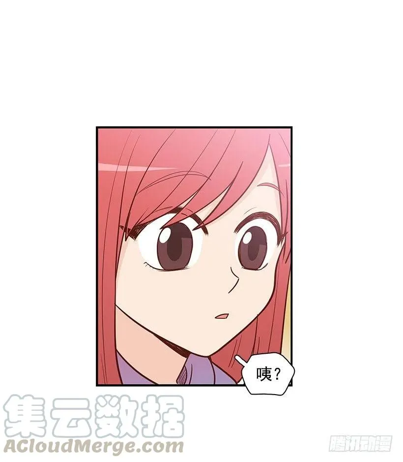 信物 第40页