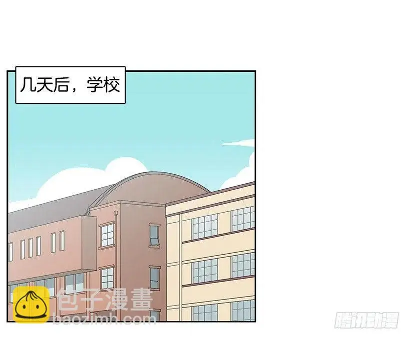 英雄 第9页